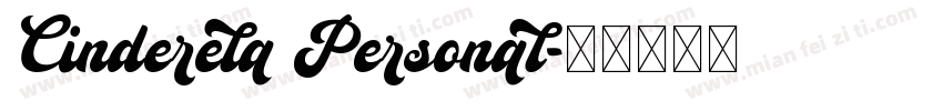 Cinderela Personal字体转换